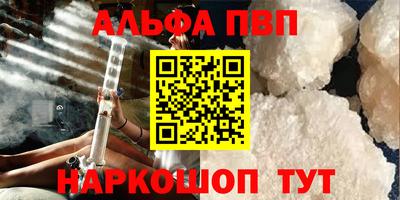 эйфоретик Коммунар