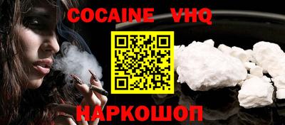 эйфоретик Коммунар