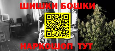 стафф Конаково