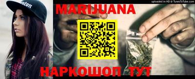 стафф Конаково