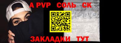 эйфоретик Коммунар