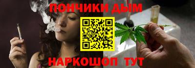 стафф Конаково