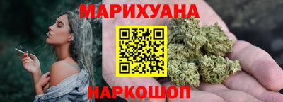 эйфоретик Коммунар