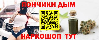 первитин Краснознаменск