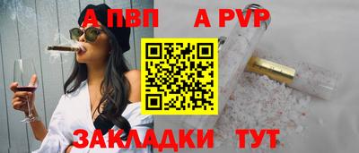ГАЛЛЮЦИНОГЕННЫЕ ГРИБЫ Комсомольск-на-Амуре