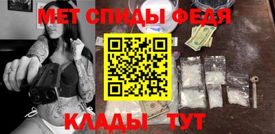 эйфоретик Коммунар
