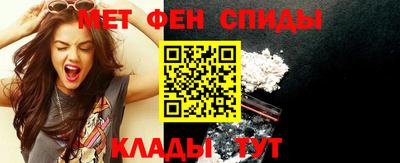 эйфоретик Коммунар