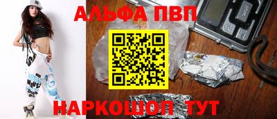 эйфоретик Коммунар