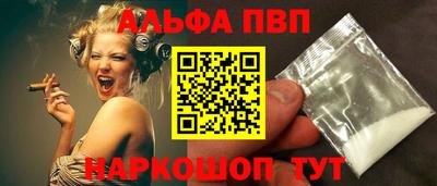 эйфоретик Коммунар