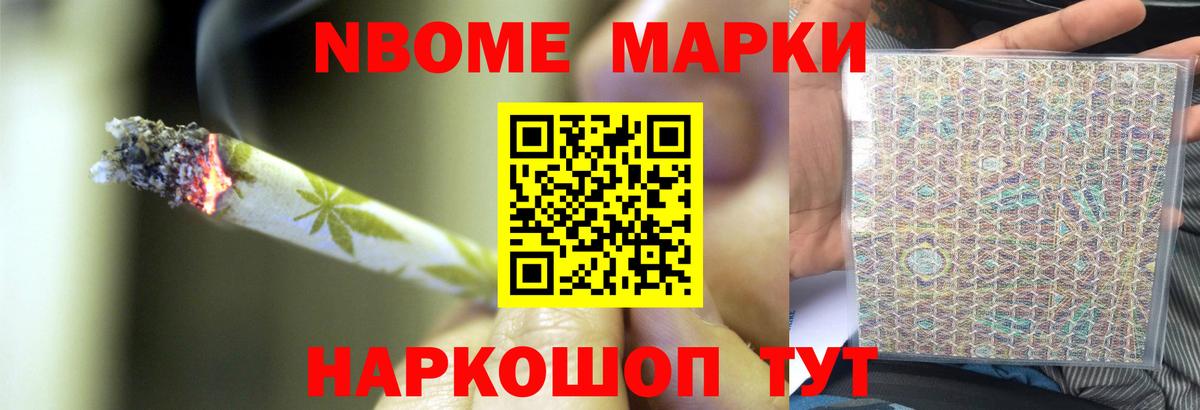 ЛСД экстази ecstasy  ЛСД экстази ecstasy  Щёлково  Вход с VPN 